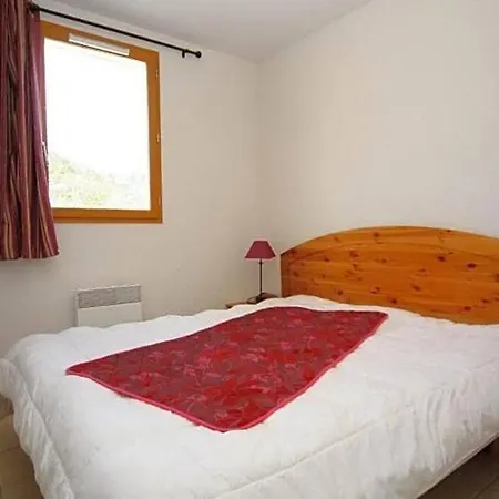Olydea Les Sources Hotel 3*