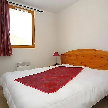 Olydea Les Sources 3* Montbrun-les-Bains